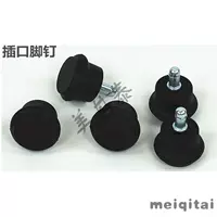 Пять фиксированных зерен ноги