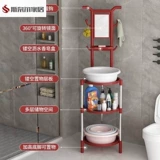 Сельский старомодный простой таз для домашнего использования из нержавеющей стали для мытья головы для умывания