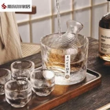 Японская стеклянная стопка, высококачественное рисовое вино для домашнего использования