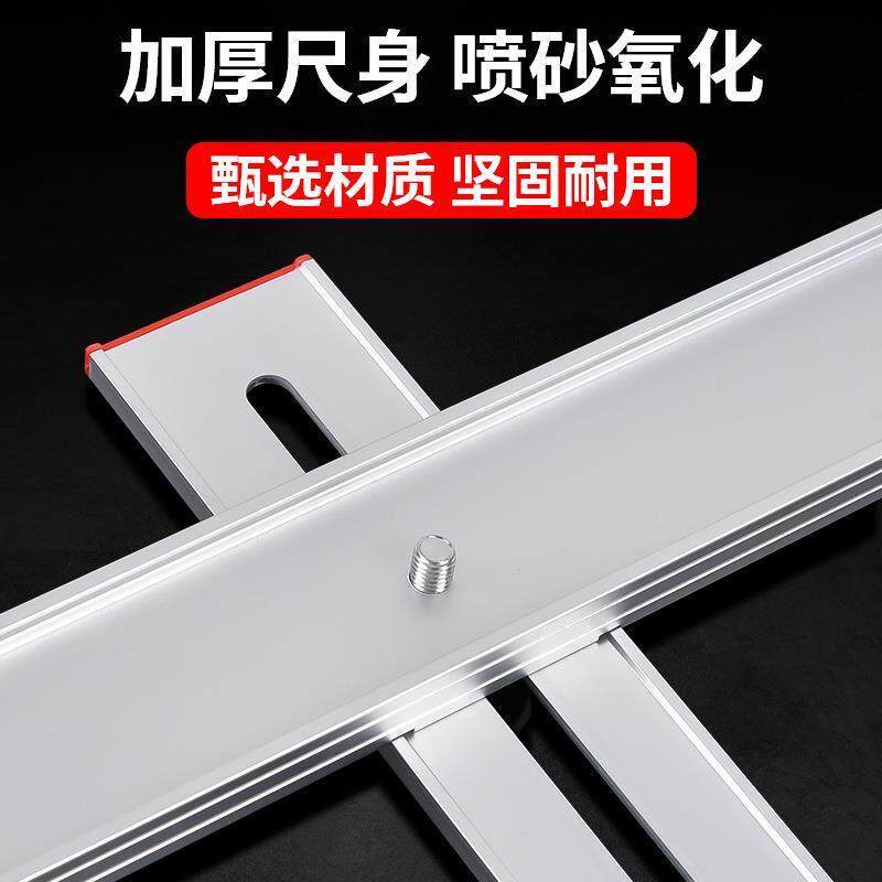 Multi-Functional Level Ruler for Hanging Pictures, Woodworking, Bathroom Accessories, Mirrors, Bathroom Cabinets, and a Tool for Marking Drill Holes