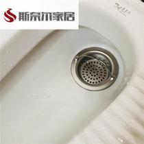 Squatting toilet anti-clogging filter hair toilet dual-purpose universal mesh leakage sanitary squatting hole diameter anti-falling portable type