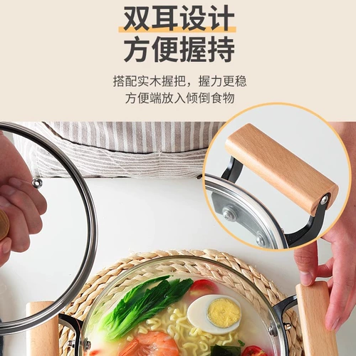 Суповая кастрюля, бытовая, 2024, новинка, утолщенное боросиликатное термостойкое стекло, горшок с деревянной ручкой, черный кристалл, нагревательное стекло для плиты