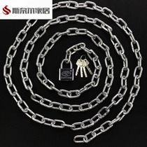 Double iron chain roller shutter door lock door lock household refrigerator chain multi-function sub-door lock anti-theft locker chain new style