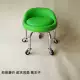 Зеленый маленький задний подшипник