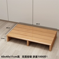 60x40x11 [водонепроницаемый цвет краски]