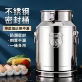 304 Стволовая ствола масла из нержавеющей стали.