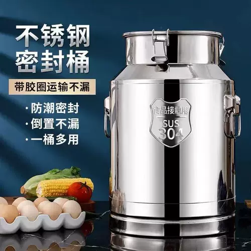 304 Стволовая ствола масла из нержавеющей стали.