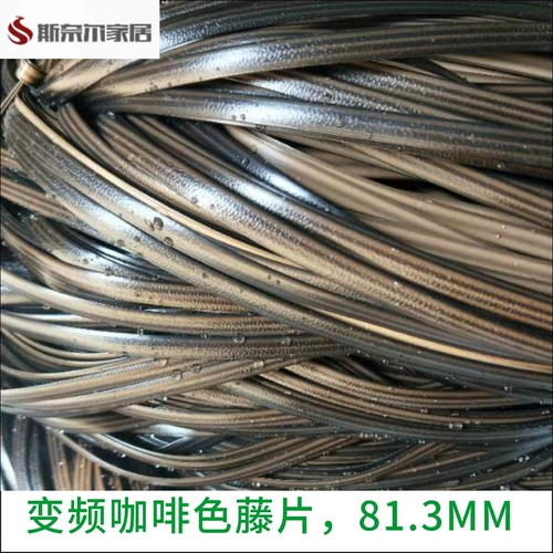 Плетеный журнальный столик, материал, прямые продажи с завода