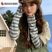Sun protection sleeves for women 2024 summer thin breathable anti-UV loose ice sleeves outdoor driving and cycling arm protection