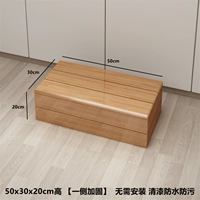 50x30x20 [цвет водостойкого лака] вариант с боковым усилением