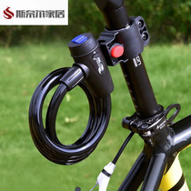 Racing bicycle accessories are suitable for mountain Giant bicycle accessories locks anti-theft and portable