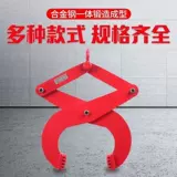 Буровая пластина зажимная контейнер зажимной деревянный лоток контейнер разгрузка тяги тяги