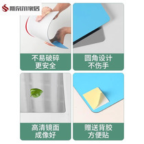 Soft mirror wall-mounted full-body mirror self-adhesive high-definition makeup mirror acrylic patch bathroom dormitory wall-mounted mirror