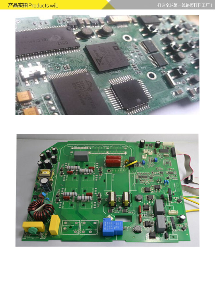 pcb/SMDӹ/SMTƬӹ/СƬ/pcb/BGA