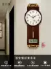 New Chinese watch wall clock watch living room household creative Chinese style silent perpetual calendar Fashion clock Wall hanging English clock