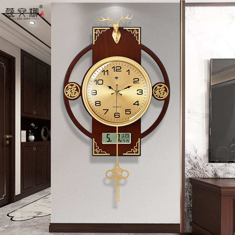 New Chinese hanging clock Living room Calendar hanging wall Clock home decoration mute quartz clock new minimalist atmospheric clock-Taobao