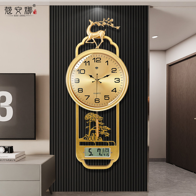 New Chinese hanging clock Living room light extravaganza Decorative Perpetual clock Home wall-mounted clock muted minimalist Large quartz clock-Taobao