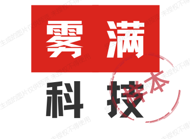 雾满科技的LOGO