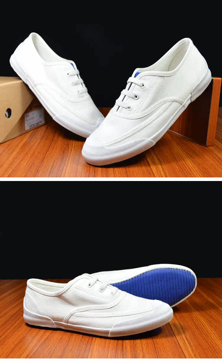 Chaussures de tennis homme - Ref 959474 Image 9