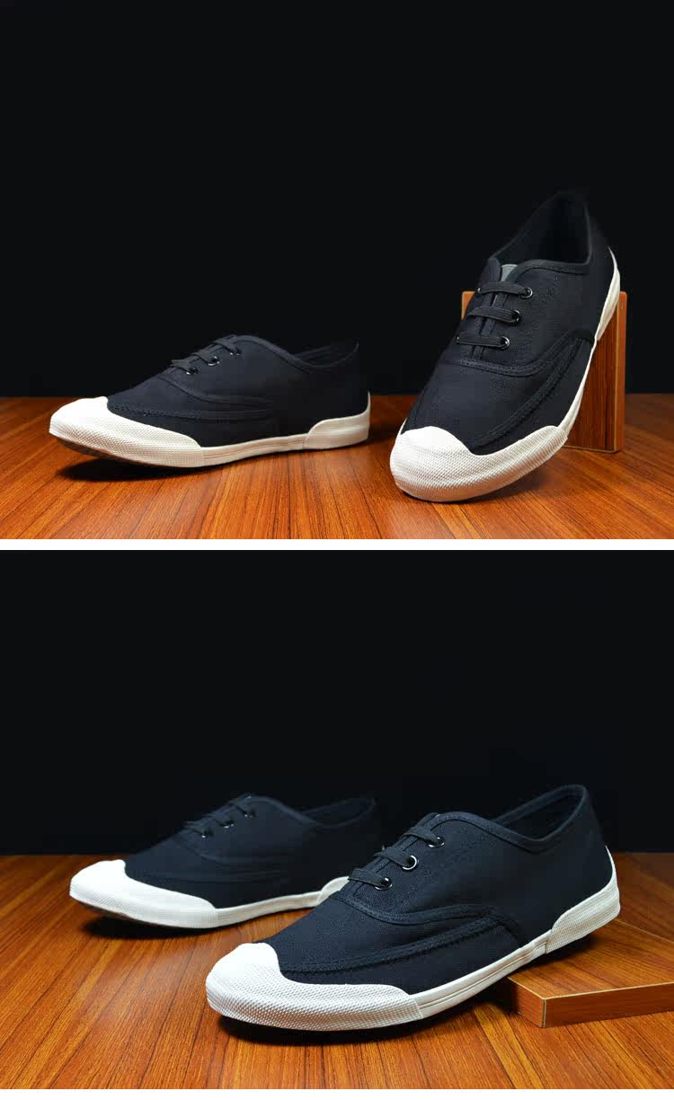 Chaussures de tennis homme - Ref 959474 Image 16