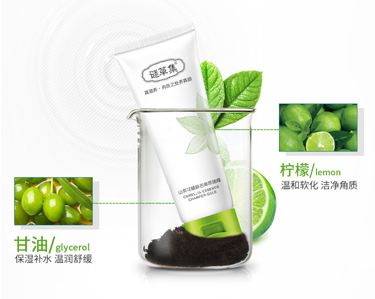 Tẩy tế bào chết cho mặt bằng cách tẩy tế bào chết cho da mặt. tẩy tế bào chết laneige