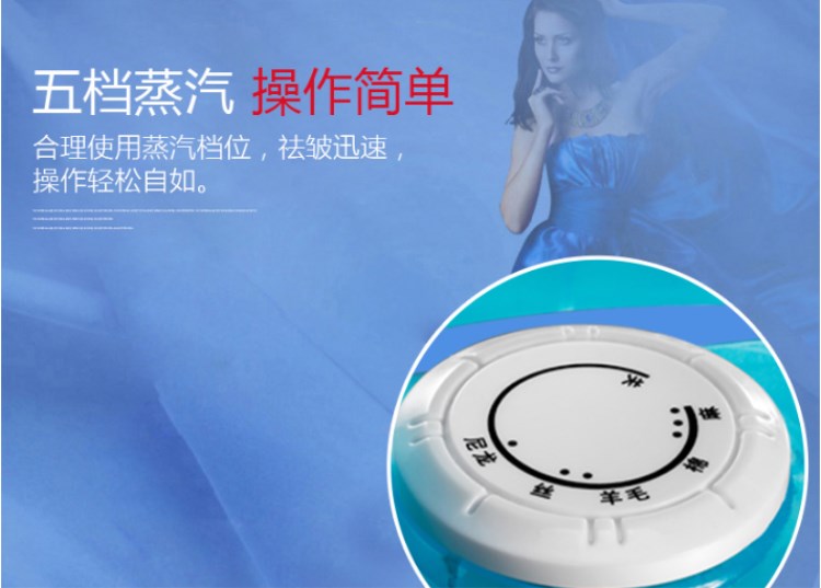 Hơi nước sắt phản lực khô nóng sử dụng kép mịn tấm đáy sắt 5 tốc độ nhiệt tự động làm sạch phun điện xô ban ui