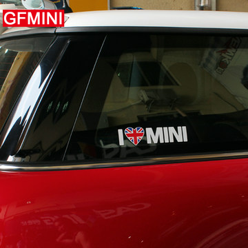 BMW Mini Mini Sticker Personality Car Sticker I-LOVE-MINI car sticker car sticker boutique