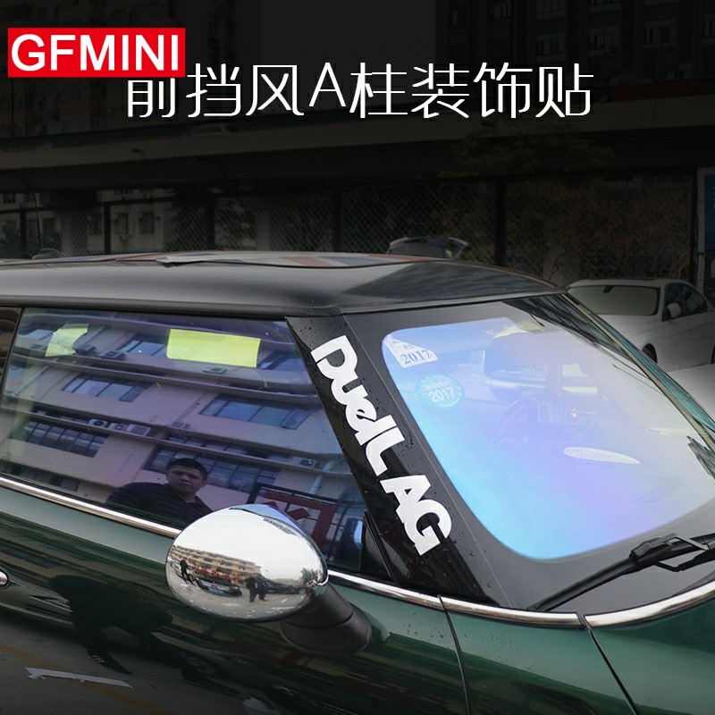 BMWMINI Car Trim Sticker A column decoration sticker Cooper countryman AG Order car sticker
