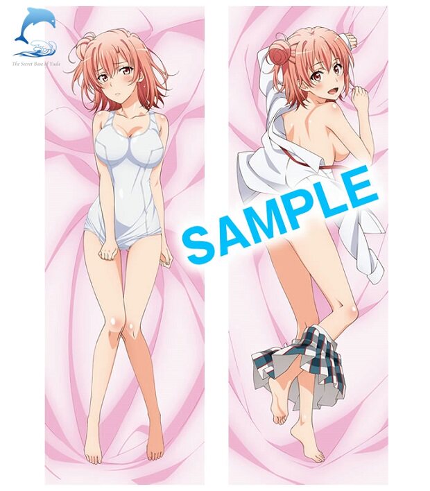 Coussin Manga - Ref 2691077 Image 8