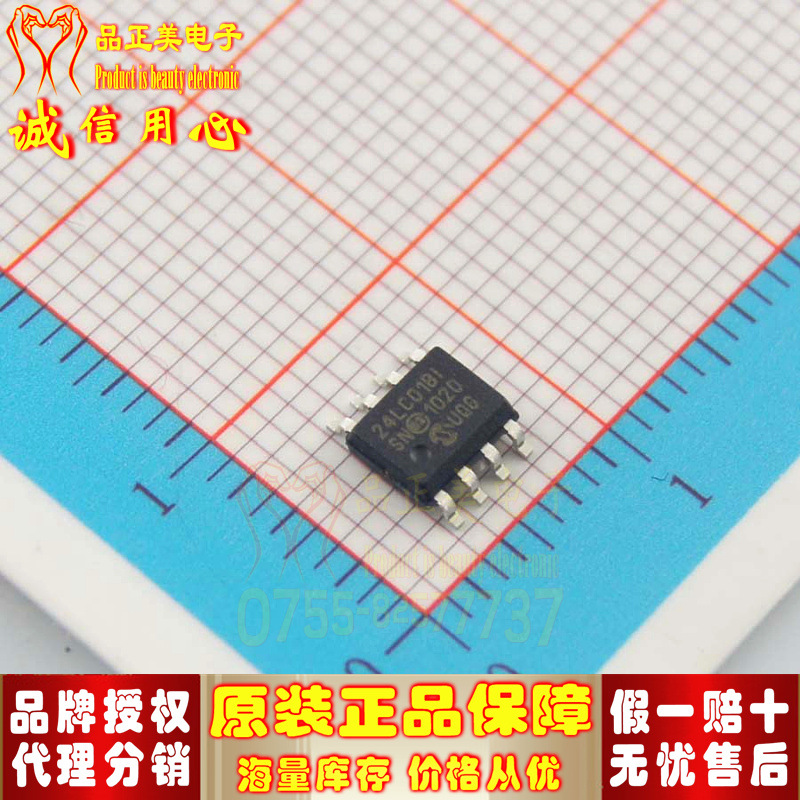 24LC01BT-I SN Agent brand new original MIC microcore EEPROM memory SOP8 24LC01BI