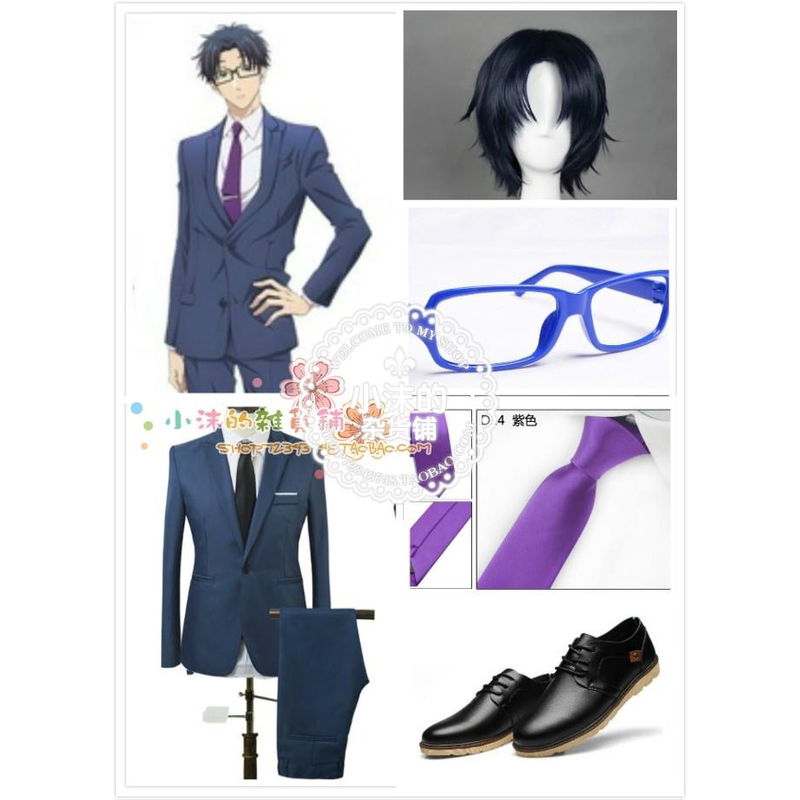 Otaku and Yaoi Love Is Really Hard, Cosplay Costumes, Wigs, Shoes, Glasses, Katsuki Hiroshi Cosplay Costumes, Wigs, Shoes, Glasses