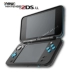 Nintendo 2DS new2dsll 2dsll lưu trữ bảng điều khiển trò chơi Nhật Bản cầm tay B9S trò chơi miễn phí - Bảng điều khiển trò chơi di động