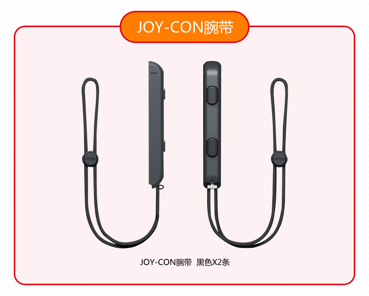 Nintendo NS chuyển đổi máy chủ lưu trữ bảng điều khiển trò chơi NX nhà Zelda Mario Odyssey tại chỗ - Kiểm soát trò chơi tay cầm ps4