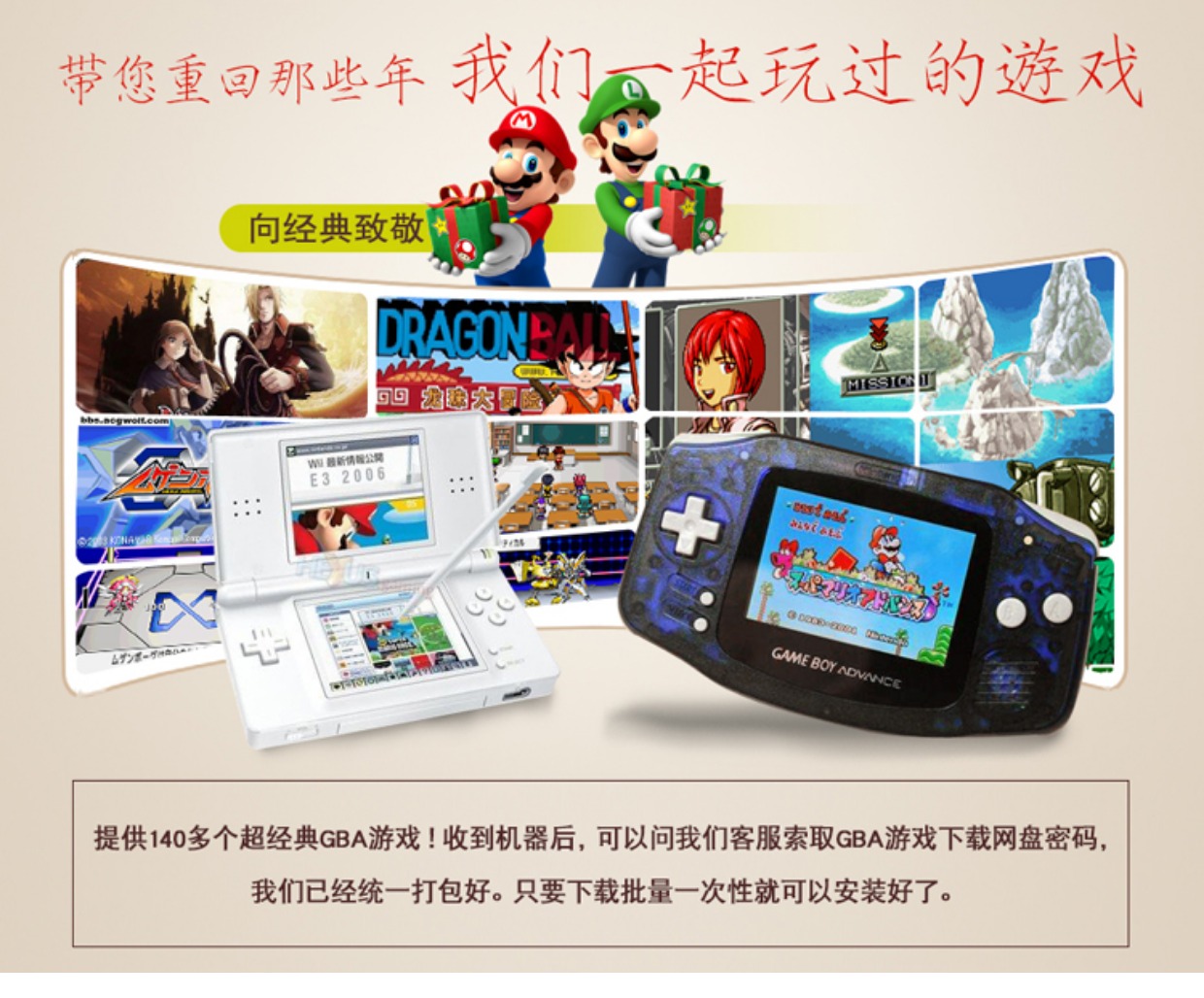 Bảng điều khiển trò chơi Nintendo NEW 3DS 3DSLL mới cầm tay B9S thẻ miễn phí Trung Quốc - Bảng điều khiển trò chơi di động máy cầm tay chơi game