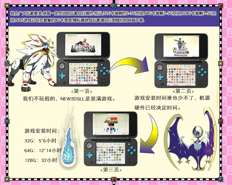 Nintendo 2DS new2dsll 2dsll lưu trữ bảng điều khiển trò chơi Nhật Bản cầm tay B9S trò chơi miễn phí - Bảng điều khiển trò chơi di động máy chơi game tay cầm