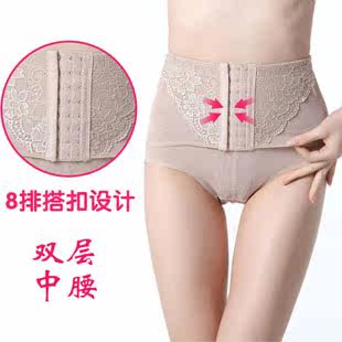 Corset sy802 en nylon - Ref 672690 Image 13