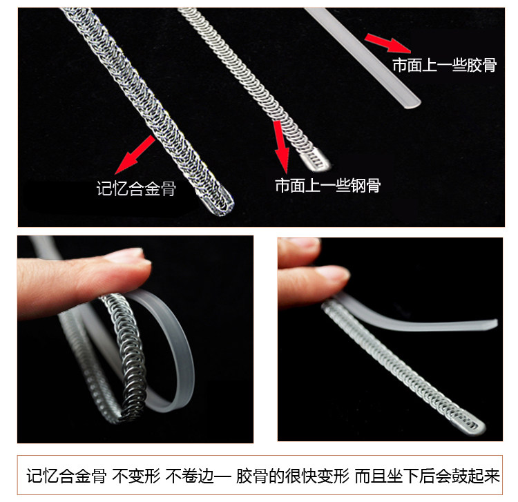 Corset doux en nylon - Ref 683103 Image 7