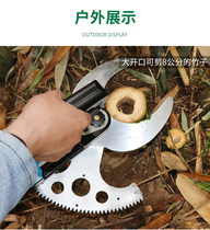 Electric Bamboo Cutting of electric clippings with cut of bamboo Coarse Branches Cut of Bamboo God Instrumental Vbamboo Cut Accessories Cut Bamboo
