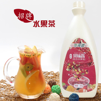gaga fresh language origin интегрированный сок фруктовый чай с фруктовыми ароматами концентрированный сок фруктовый чай
