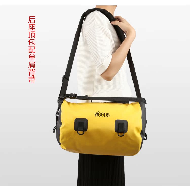 Sacoche pour vélo mixte WEEDS - Ref 2217314 Image 21