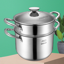 Love Shida steamer Home 304 Stainless Steel Thickened Soup Pan Small 2 Layers Steam Cage Gas Induction Cookpan Versatile Cooking Pan