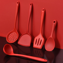 Silicone Shovel Fried Vegetable Shovels Non-stick Pan Special Pan Spade Care Pan Shovel Home Silicone Gel Soup Spoon Drain Shovel High Temperature Resistant Kitchenware
