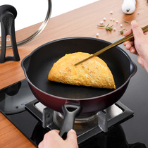 Love Shida non-stick pan frying pan Home Small 28CM induction cookers Gas stove apply less oil smoke flat bottom pan frying pan