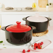 Love Shida Casserole Saucepan Household Gas Saucepan Soup Sand Pot Small Number Ceramic Saucepan Saucepan Saucepan Special for cooking gas cooker