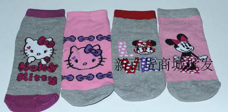 Chaussettes enfant - Ref 2108151 Image 9