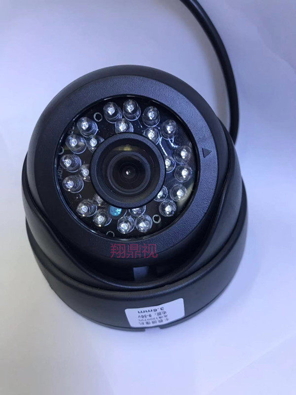 Infrared car plastic conch camera wide voltage 9-36V Bus bus school bus taxi cargo