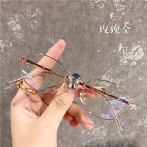 Ultra light titanium myopia glasses women can be equipped with a small face round face Korean version of tide height number Net red frame glasses tide