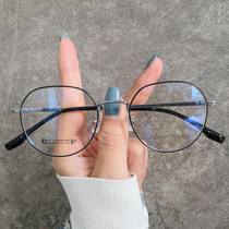 Ultra light retro pure titanium frame men and women myopia glasses literary fresh Little Red Book shake phoneme anti blue color tide