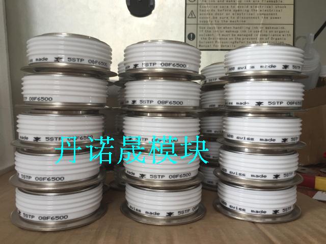 Sales 5STP 03X6200 5STP 03X6500 5STP 08F6500 5STP 08G6500