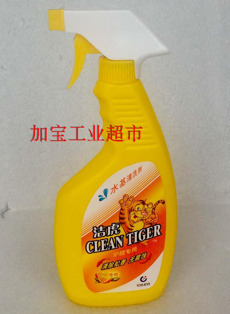 Jaguar CLEAN TIGER water-based cleaning agent hearth cleaning agent CYC-wbf 500g